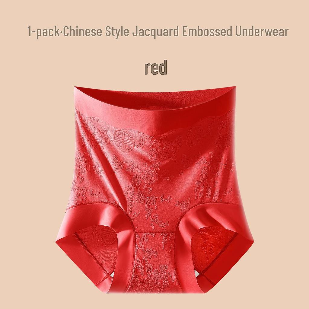 2025 Damen High-Waist Bauchkontrolle Po-Lifting Höschen – Chinesischer Stil, Kein Hochrutschen, Leichte Formung