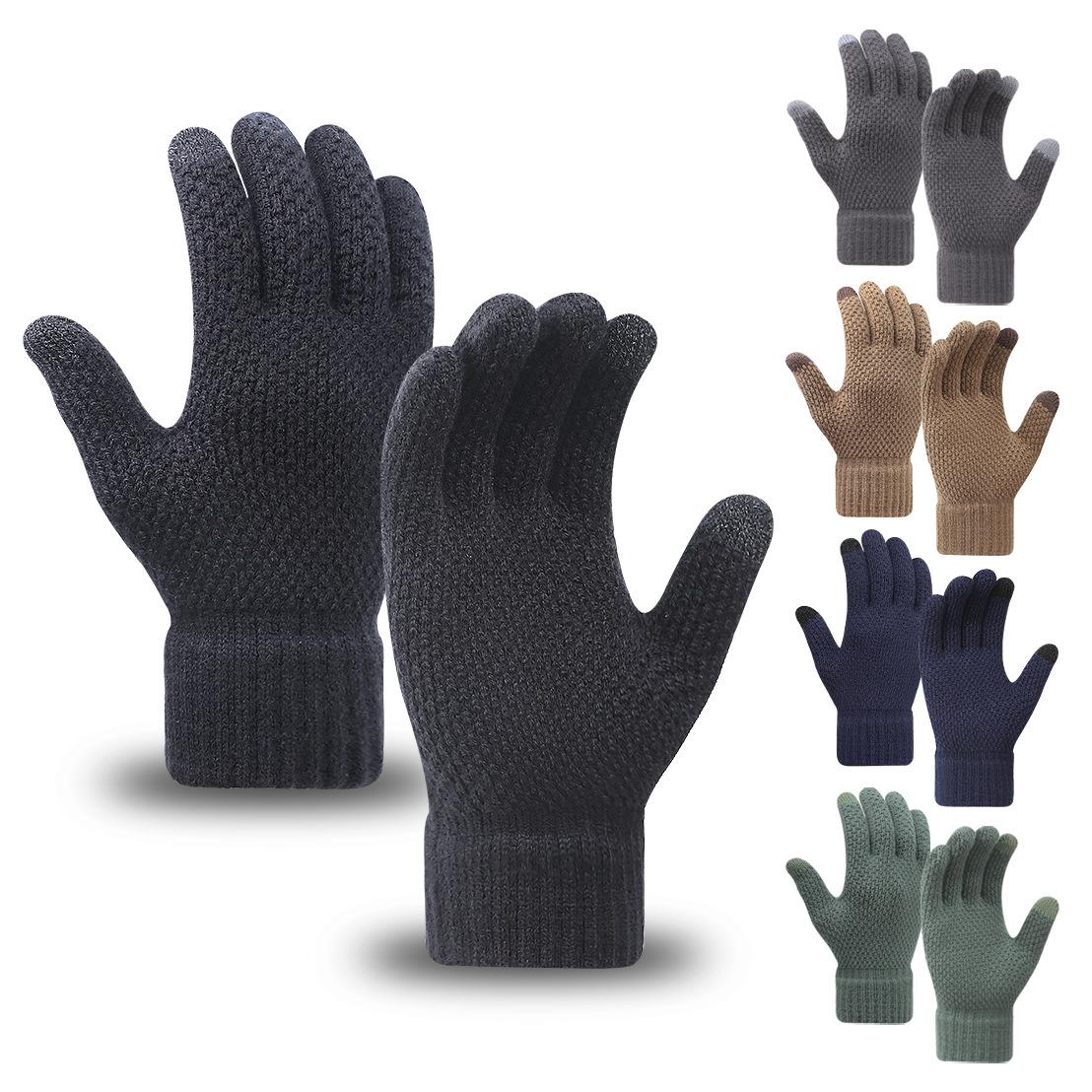 

Knitted gloves autumn and winter Average size