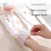 Qiaoyi Latex Household Cleaning Gloves