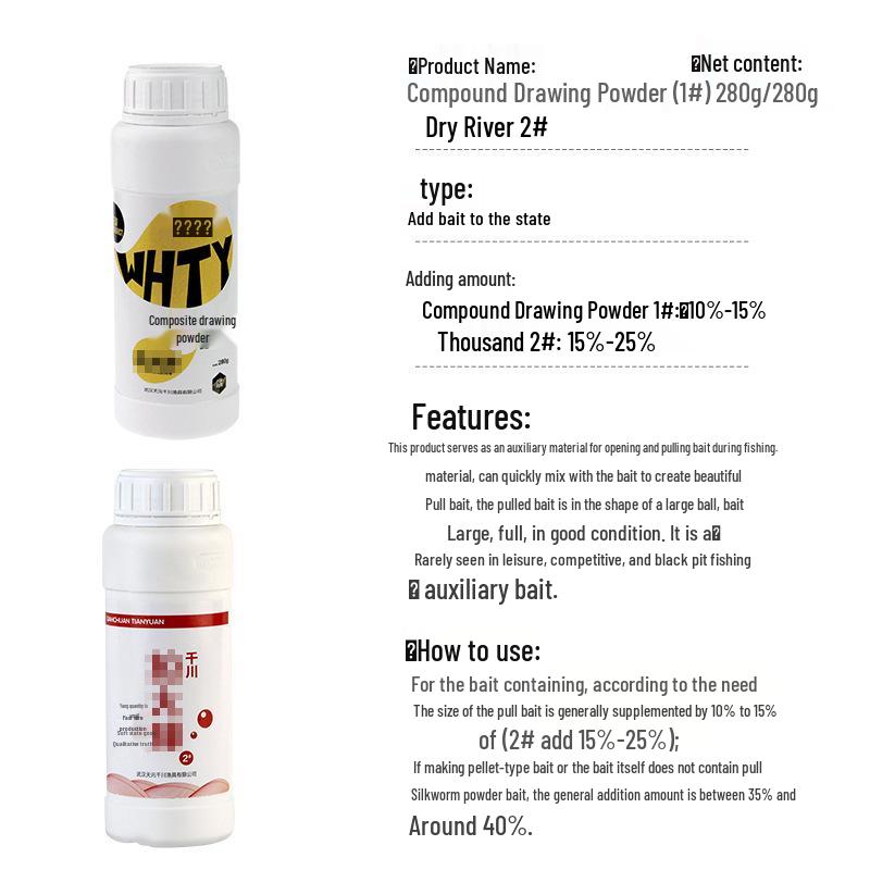 Composite Wheat Protein Fish Food Bait Additive - 50 Bottles per Pack