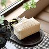 Yousheng Faux Leather Tissue Box Holder Easy Maintenance Rattan Stain-resistant Tissue Case Bathroom Accessory