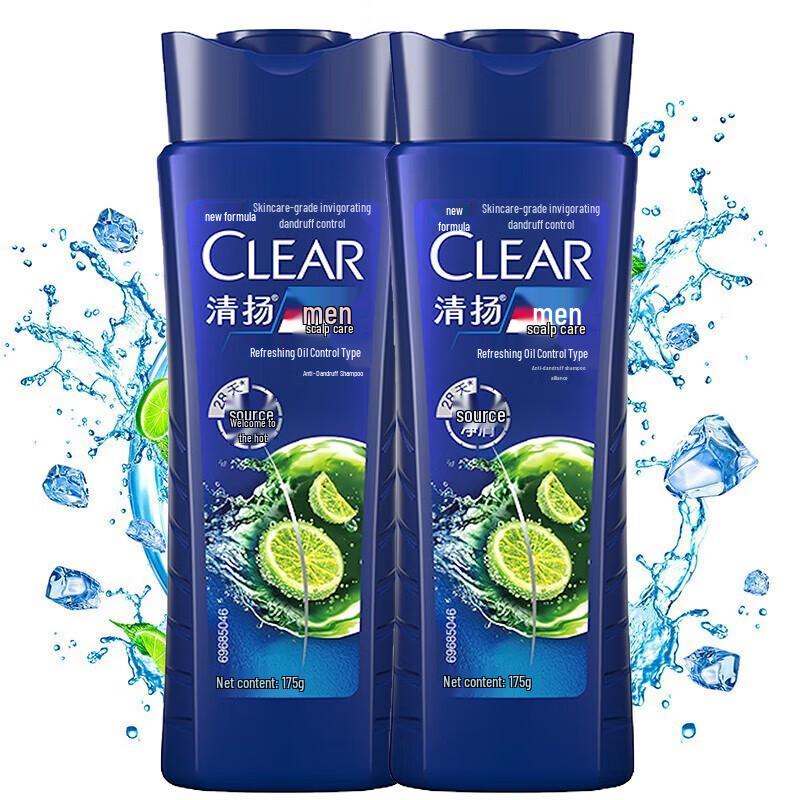 Clear Men Anti-Dandruff Oil Control Shampoo