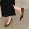 French Pointed Toe Leopard Pattern Temperament Shallow Mouth Single Shoes Women's Spring and Autumn New Suede Stiletto Shoes