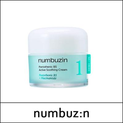 [numbuz:n] (bo1) Nr.1 Pantotheen B5 Actieve Verzachtende Crème 80ml / Nieuw 2025