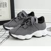 Spring New Women's Casual Shoes Student Platform Sneakers Running Shoes Fashion Versatile Trendy Shoes