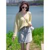 Ice Silk High-end Sequin Knitted Cardigan Women's Summer New Hollow Tulle Sunscreen Outerwear Blouse Top