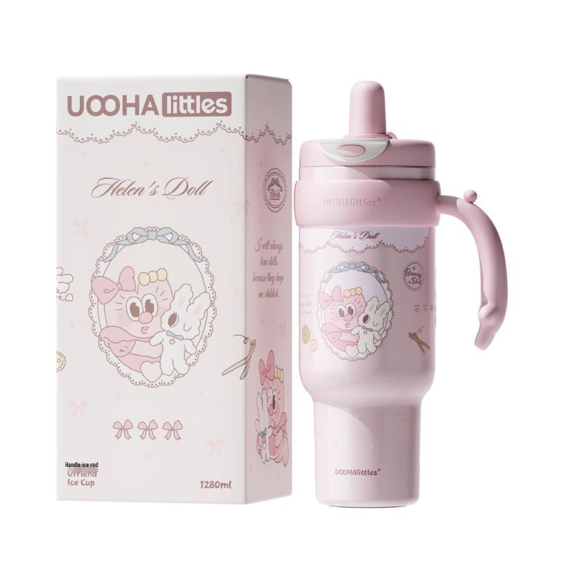 UOOHA Ice Master Dual-Drink Insulated Tumbler