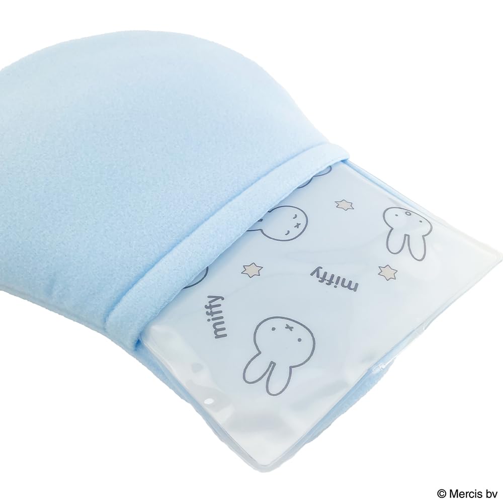 SHOBIDO Ice Pack with Cover MF02927 Die-Cut <Miffy Goodnight>