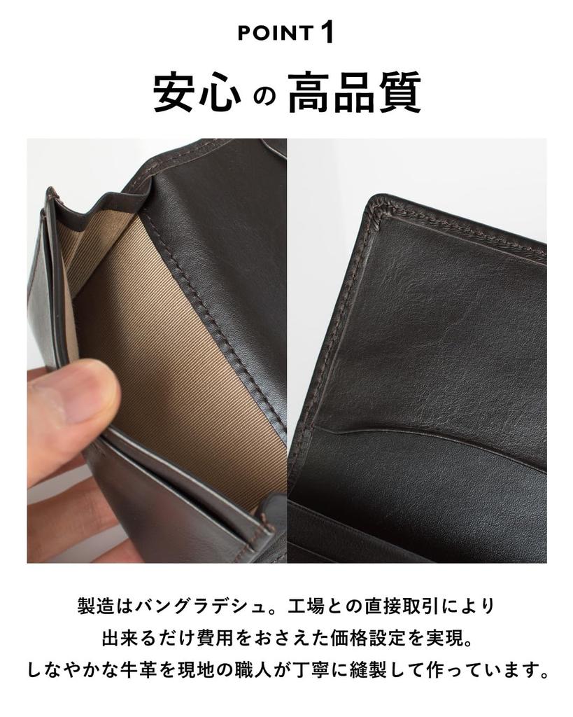 Wizytownik Skórzany Nadzorowany przez Sommeliera Skórzane Pudełko w Zestawie Etui na Wizytówki Skórzane Proste 50 Sztuk [TAVARAT] Męski