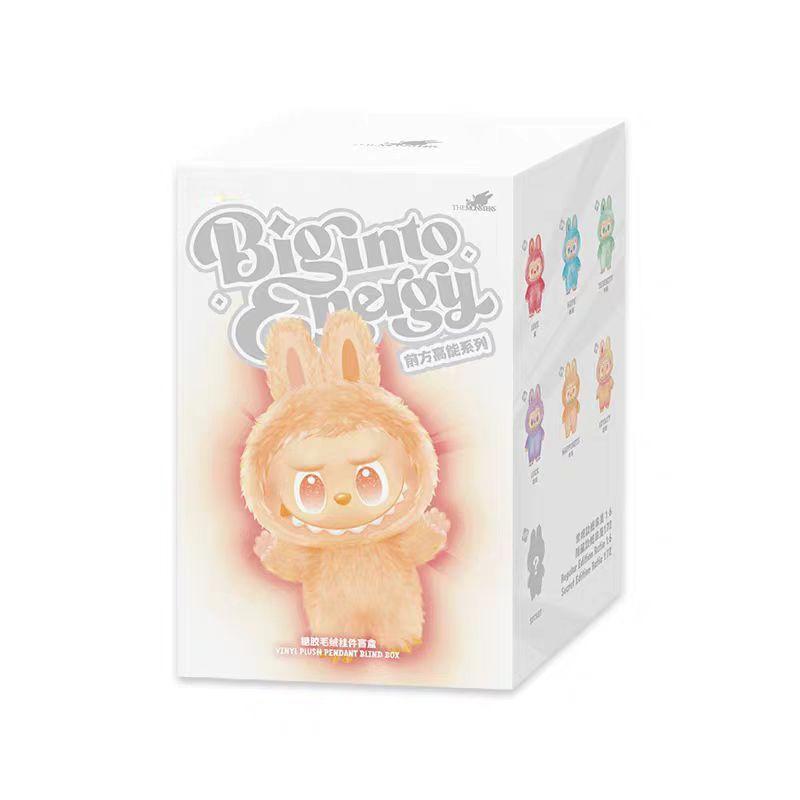 In Stock New Third Generation Blind Box Monster Have A Seat Series Bubble Doll Labubu Action Figure Plush Keychain Kids Toy Gift