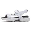 Future Rider Sandal 'White' Men's 372318-02