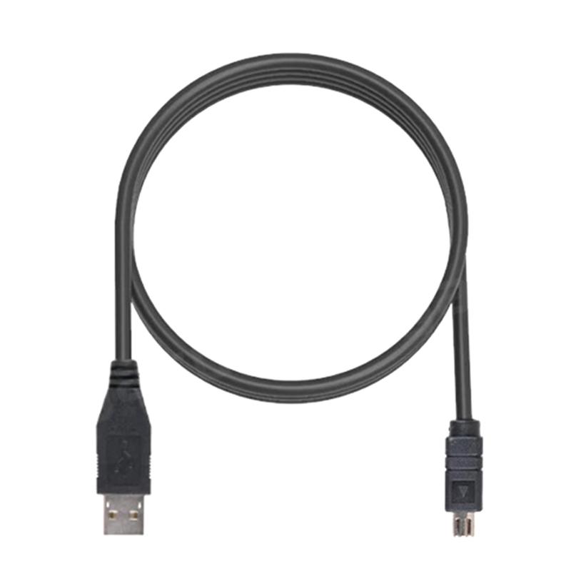

Digital Camera Line UC-E1 USB Data Cable 1.3M for Coolpix 880/885/990/995/4300/4500/5000/5400/5700/8400/8700 1