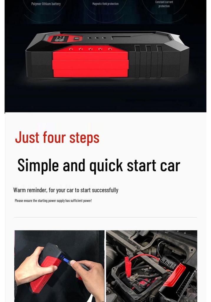 12V Car Emergency Jump Starter - Vehicle Battery Booster Device
