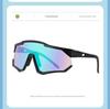 Hiking Mountaineering Protective Sunglasses Colorful Windproof Goggles UV Protection Non-Polarized Full Frame Cycling Glasses