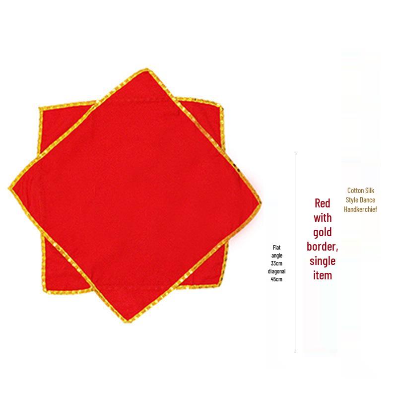 Children's 9-Inch Octagonal Dance Handkerchiefs - Yangge and Twirling Scarves for Performers