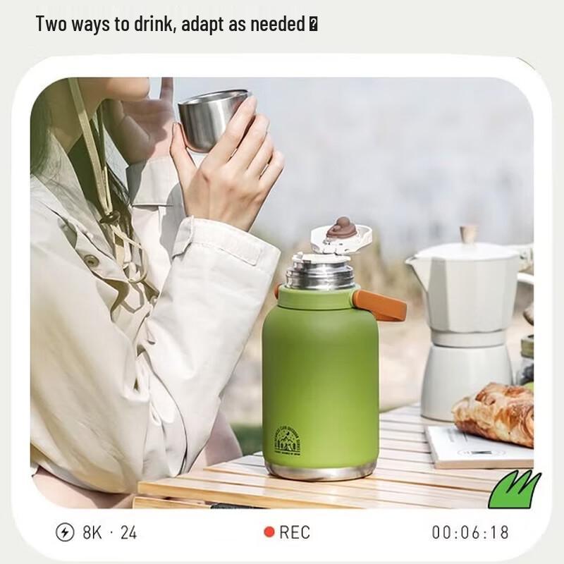 SUPOR 1L 316L Stainless Steel Insulated Travel Mug
