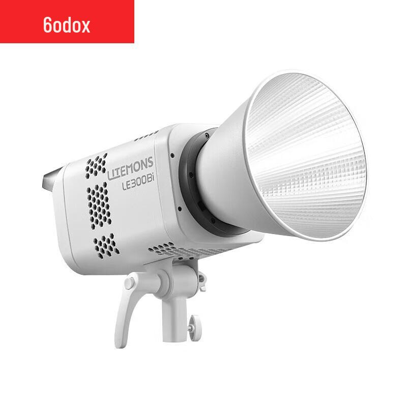 Комплект светодиодного видео света Godox LE300Bi с регулировкой цветовой температуры