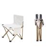 Składany Stołek Kempingowy, Stalowa Rama Malowana Proszkowo i Podwójny Stołek 600d Duży Rozmiar oraz Składane Krzesło Outdoor ze Stali Nierdzewnej