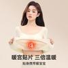 Thermal underwear women's seamless wool silk long johns set with chest pad bottoming shirt fleece thickened top