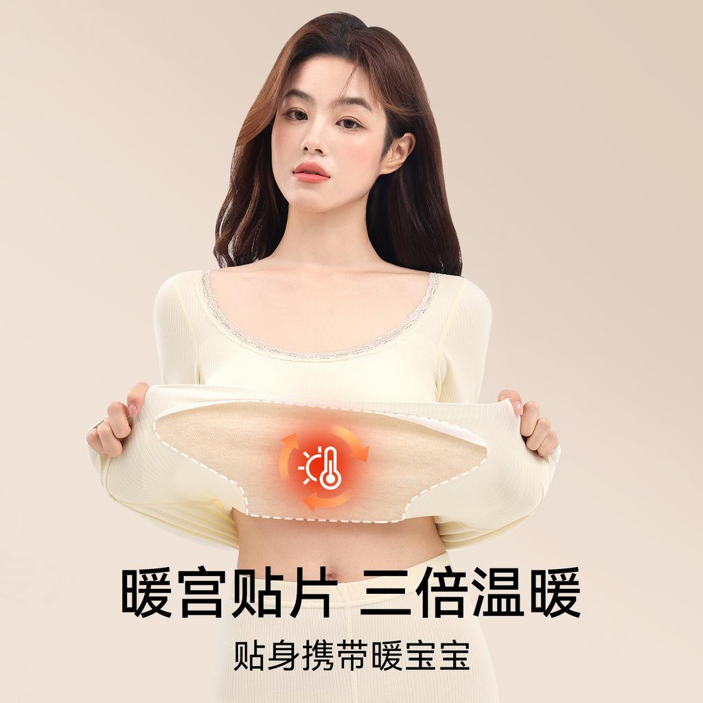 Thermal underwear women's seamless wool silk long johns set with chest pad bottoming shirt fleece thickened top