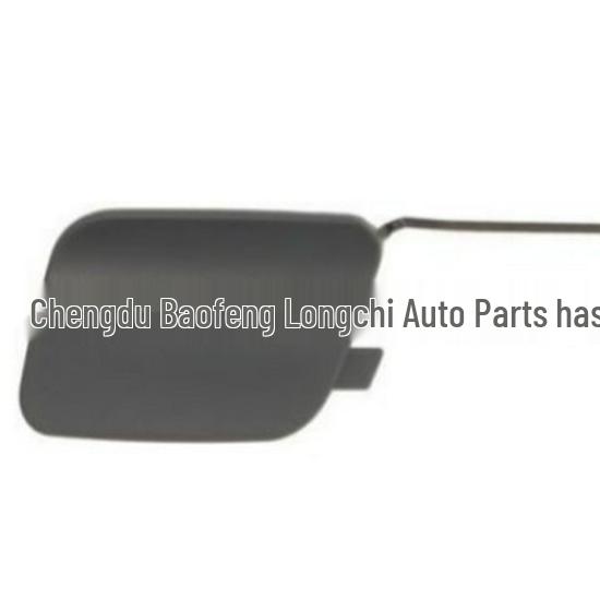 

BMW X5 F15 Rear Bumper Tow Hook Decorative Cover Set (51127378573, 51127378574) Left 51127378573