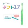 Oral Care Tuft 17 Szczoteczka do zębów Średnia 25 sztuk M Różowa
