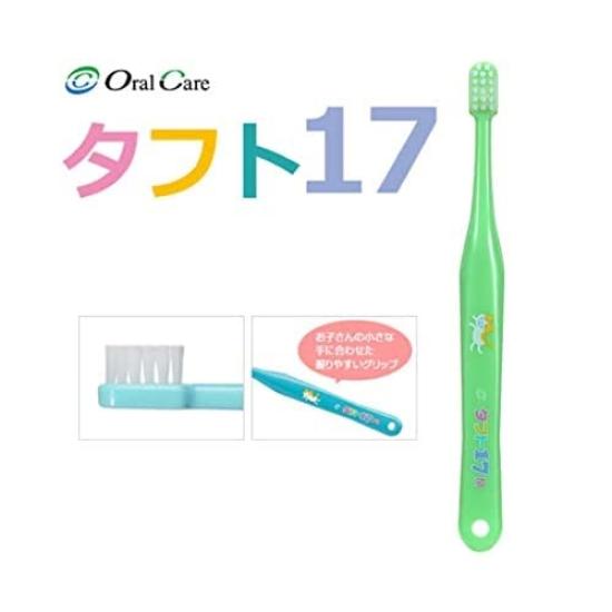 Oral Care Tuft 17 Szczoteczka do zębów Średnia 25 sztuk M Różowa