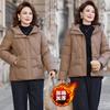 Daunenbaumwollgepolsterte Kleidung, Winter-Baumwolljacken, Kapuzenjacken, neue Herbst- und Winter-Baumwollkleidung, warme und verdickte Damen