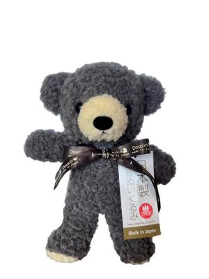 Etiqueta Infantil de Edición Limitada con Peluche de Carbón Suave Hecho en Peluche Teddy Celebración de Cumpleaños Color, Cinta, Oso, Pequeño, Gris, Japón, Juguete, Oso,