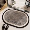 Dog Puppy Absorbent Mat Anti Slip Cat Floor Mat Creative Door Mat  Laundry Room
