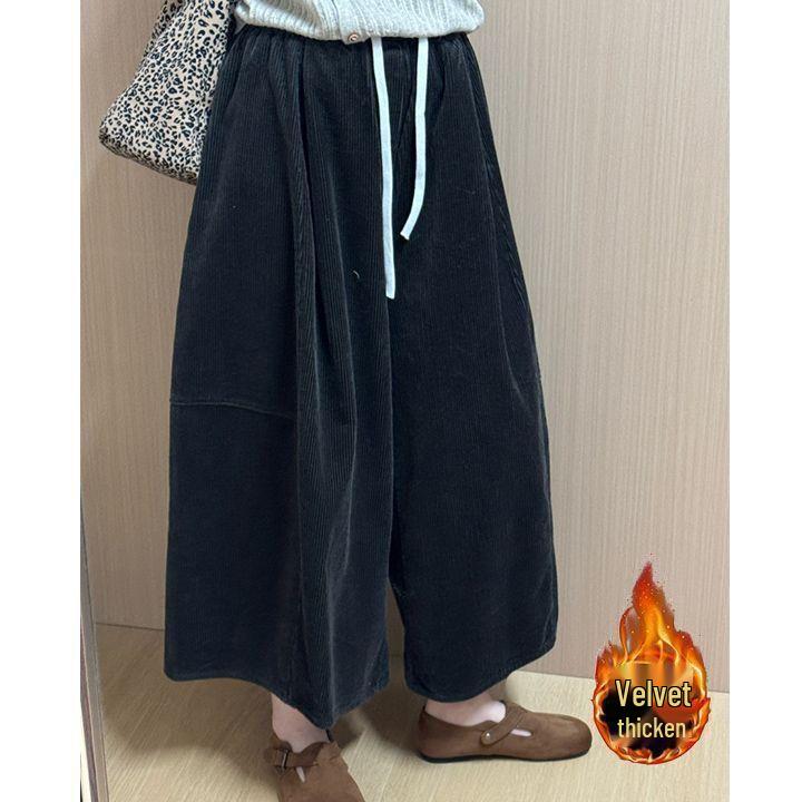 Korean Style Slimming Wide-Leg Corduroy Wool Pants for Women