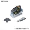 HMA F8E Crusader Cockpit Intake Duct Plastic Model Parts 1/72 & (Airplane)