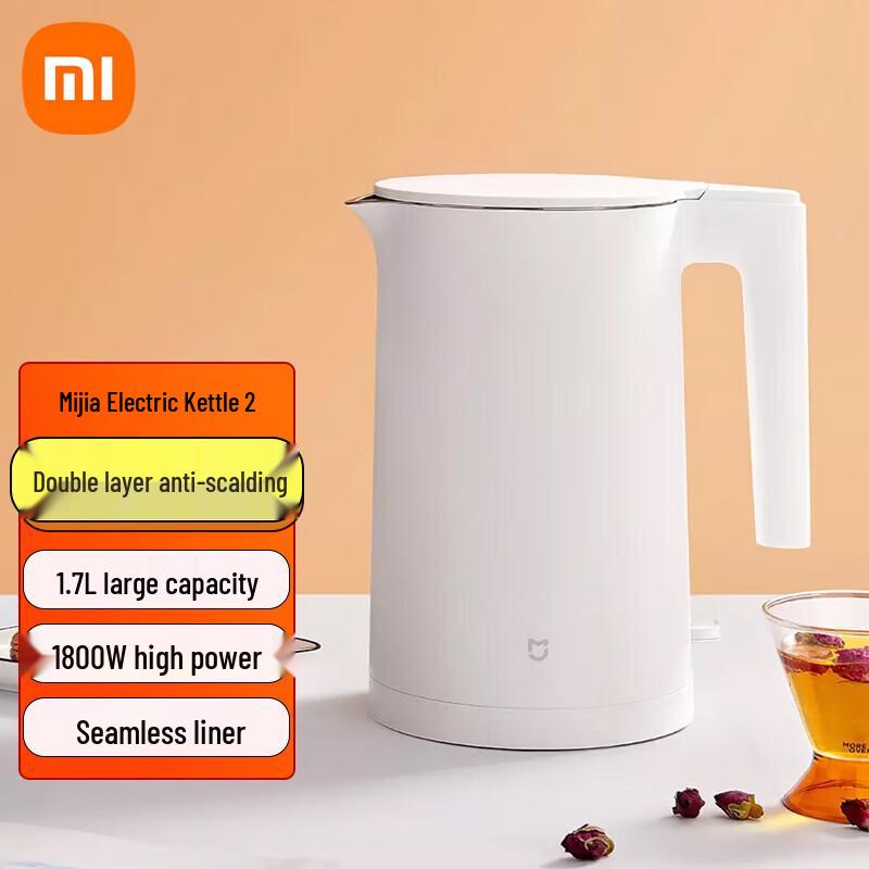Xiaomi Mijia Electric Kettle 2 CN plug (adapter included)