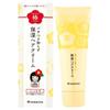 Yanagiya - Tsubaki-Chan Feuchtigkeitsspendende Haarcreme