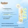 Runben Baby Skincare Transparent Gel Sunscreen - Watery Physical Protection for Children