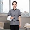 Top Uniforme a Maniche Corte per Personale delle Pulizie Estive
