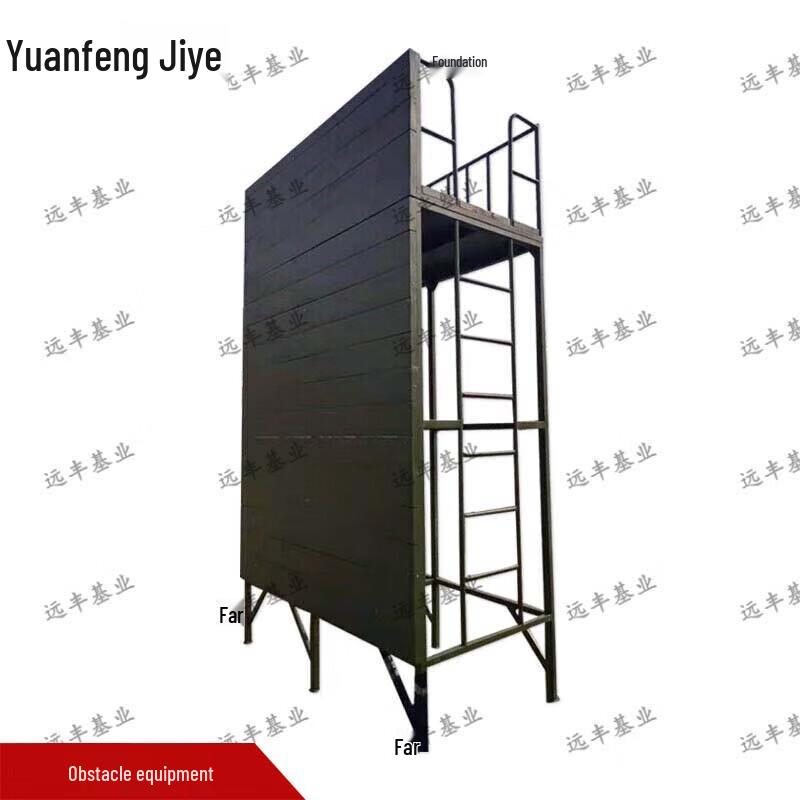 4-Meter Wooden Graduation Climbing Wall
