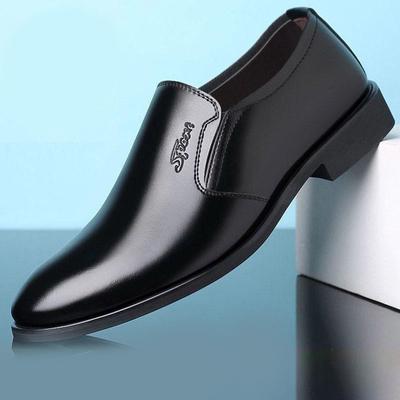Men's Shoes Casual Men's Shoes British Pointed Toe Business Leather Shoes Business Formal Shoes Men