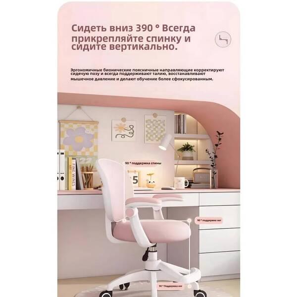 Children's study chair Primary school students correct sitting posture adjustable lifting seat Homework work chair