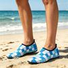 Water Shoes for Men and Women Quick Dry Lightweight Breathable Aqua Socks for Beach Swimming Snorkeling Diving and Hiking