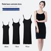 Women's Modal Anti-Transparent Slip Dress - Thin Base Body Shaping Camisole Lining