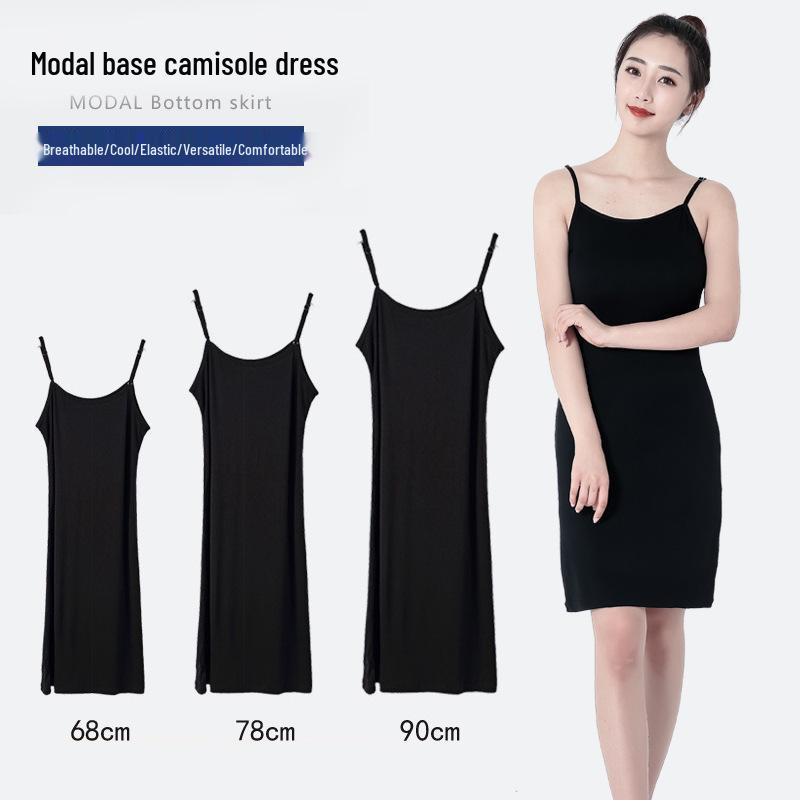 Women's Modal Anti-Transparent Slip Dress - Thin Base Body Shaping Camisole Lining