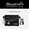 [PRE ORDER] Aespa - 2024-25 Aespa LIVE TOUR SYNK: PARALLEL LINE - ENCORE CARD POUCH SET