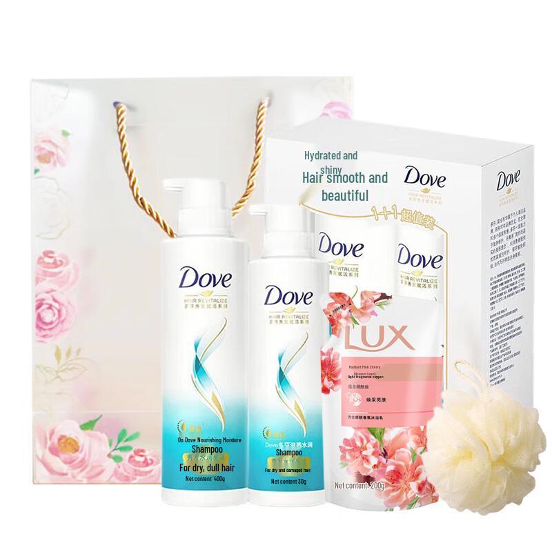 

Dove Hair Care Gift Set