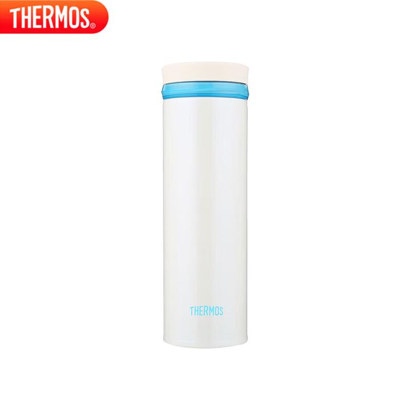 THERMOS JNO-501 Lightweight Insulated Stainless Steel Mug, 500ml