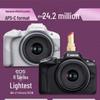 Canon EOS R50 APS-C Mirrorless Camera (CN Version)