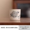 Plant Ash Teacup Ceramic Master Cup Personal Special Cup Household Cola Cup Tea Cup Hand Warmer Cup