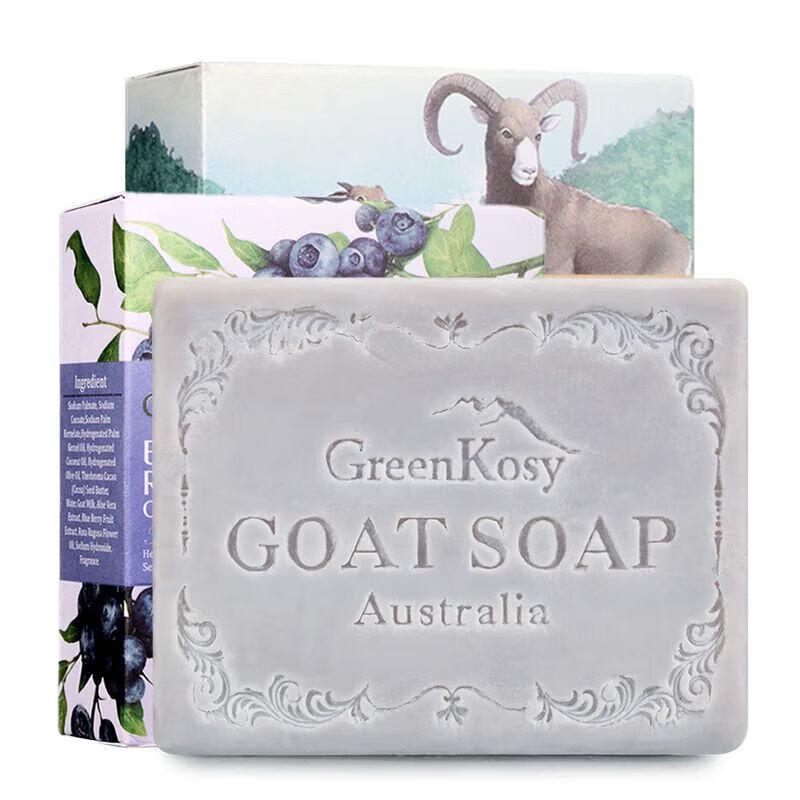 Green Valley Blueberry Goat Milk Soap