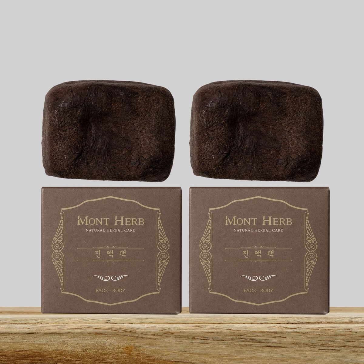 Essence Pack Special Set (145g+145g+20g)
