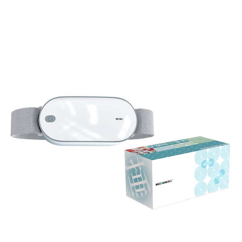 

Hezheng Percussion Lumbar Massager